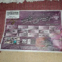 دو عدد گلیم با قیمت مناسب|گلیم، جاجیم، گبه|جاجرم, |دیوار