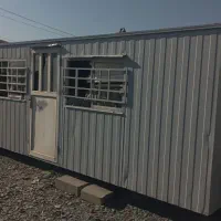 کانکس مستعمل شانا ماشین