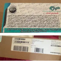 Surface pro 9|رایانه همراه|تهران, کاشانک|دیوار