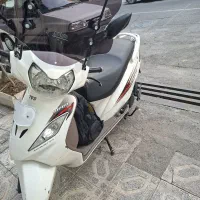 وگو مدل ۹۷ سفید