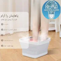 جکوزی پا - ماساژور حمام پا - مادون قرمز  سیلیکونی|آرایشی، بهداشتی، درمانی|مشهد, سپاد|دیوار