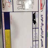 x22پرو دنده|خودرو سواری و وانت|ملایر, |دیوار