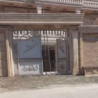 نما کاری سنگ وسرامیک رومی کلاسیک با دستگاه برش اب