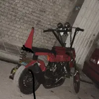 موتور کلکسیونی