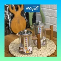 کتری ( یا قوری پیرکس دسته چوبی) شعله مستقیم