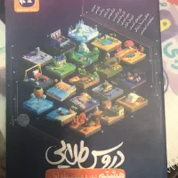 کتابهای درسی هشتم و نهم دروس طلایی|کتاب و مجله آموزشی|تهران, قیطریه|دیوار