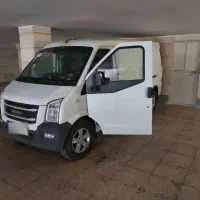 اینرودز ۱۴۰۴
