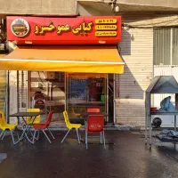 اجاره مغازه ۸ متری در مظاهری