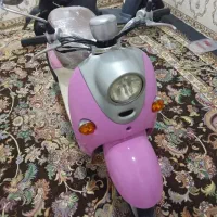 موتورپاکشتی