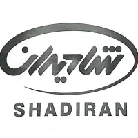 استخدام نیروی آقا  و خانم جهت کار در شهرک چناران