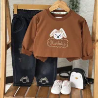 لباس بچه|لباس|نیشابور, بنیاد شهید|دیوار