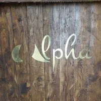 نظافتچی برای بیمارستان دامپزشکی