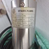 پمپ شناور Stairs Pumps