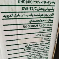 تلویزیون هوشمند ال ای دی پکول55اینچ پلمپ|تلویزیون و پروژکتور|دهدشت, |دیوار