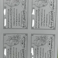 کپی و پرینت سیاه و سفید و رنگی