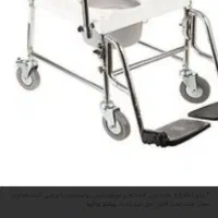 ویلچر و فرنگی