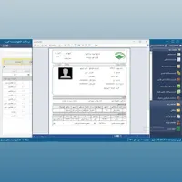 انجام پروژه های تحت ویندوز برنامه نویسی|خدمات رایانه‌ای و موبایل|اهواز, پادادشهر|دیوار