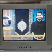 تلویزیون صنام
