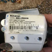 دوربین مداربسته|دوربین مداربسته|ارومیه, |دیوار