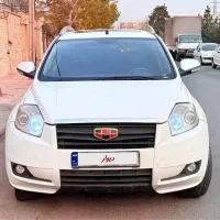 جیلی امرگرند x7 استسنایی