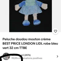 عروسک خارجی باکیفیت|اسباببازی بچه|تبریز, |دیوار