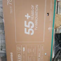 کارتن تلویزیون و لباسشویی