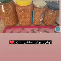 ترشیجات آشپزخانه یاسمن|خوردنی و آشامیدنی|رودسر, |دیوار