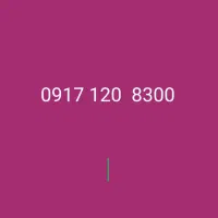 سیم کارت رند ایرانسل 8484  207  0902