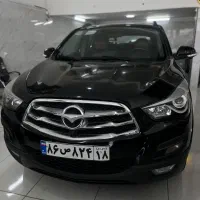 هایما S5