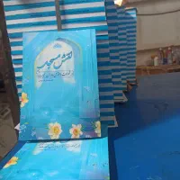 چاپ و صحافی کتاب و لیبل با کیفیت