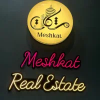 پیش فروش واحد ۱۴۰ متری جمهوری/معاوضه|فروش آپارتمان|بجنورد, |دیوار