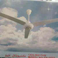 پنکه سقفی ناسیونال سیم پیچ صد در صد مس ۷۵وات