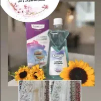 شامپو فرش و مبل نانو سان آلمان
