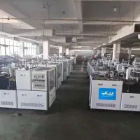 دستگاه تولید لیوان کاغذی2026  D75 گارانتی ۵ ساله