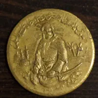 سکه کلکسیونی امام علی
