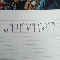 سیم کارت کد ۷