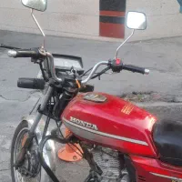 cgl 150 سی جی ال