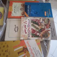 کتب سلامتی|کتاب و مجله آموزشی|تهران, اوقاف|دیوار