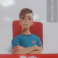 راننده ایسوزو
