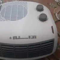 هیتربرقی اراسته