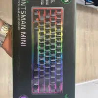 HUNTSMAN MINI RAZER