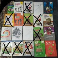 کتاب تست تجربی