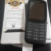 گوشی نوکیا۲۲۰