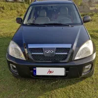 اموی ام مدل۹۰