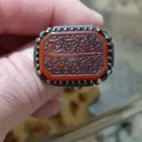 انگشتر عقیق خطی