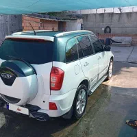 ام وی ام ایکس 33