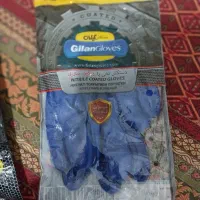 انواع دستکش کار|لباس|رشت, کوی طالقانی|دیوار