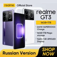 ریلمی REALME GT3 حافظه 1 ترابایت شارژر 240 واتی