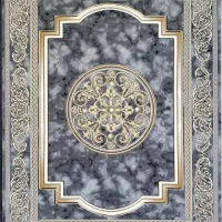 پخش فرش تهران وکرج وشهرستان بازرگانی مهدی زاده