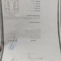 پراید92 فرمان هیدرولیکوترمز ABS|خودرو سواری و وانت|یاسوج, |دیوار